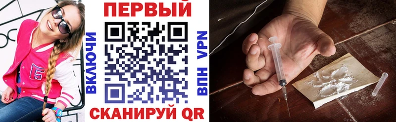 Купить закладки  Краснозаводск  Amphetamine VHQ 