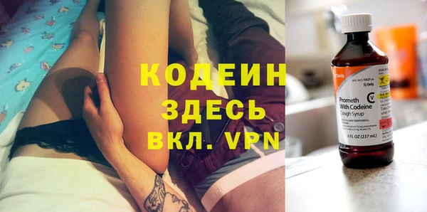 гидра Зерноград