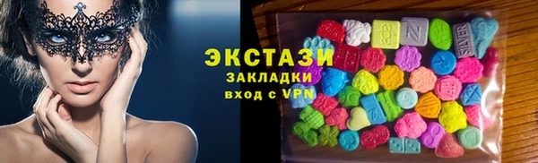 гидра Зерноград