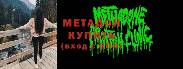 гидра Зерноград