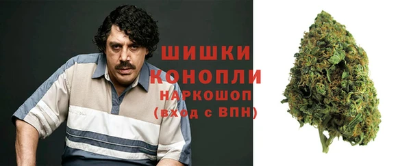 гидра Зерноград