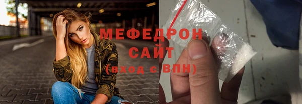 гидра Зерноград