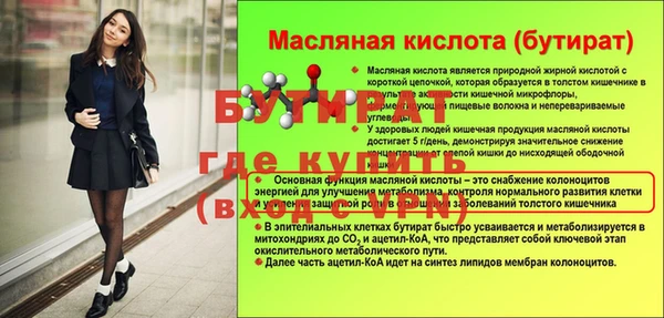 кокаин премиум Чердынь