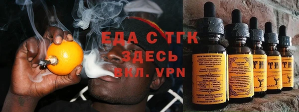 крисы Чекалин