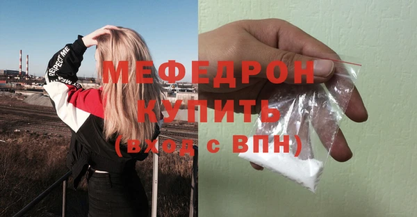гидра Зерноград
