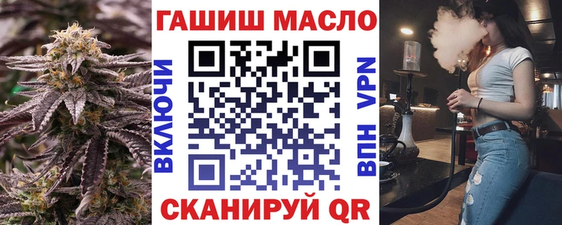 Купить где  Краснозаводск  Дистиллят ТГК вейп 